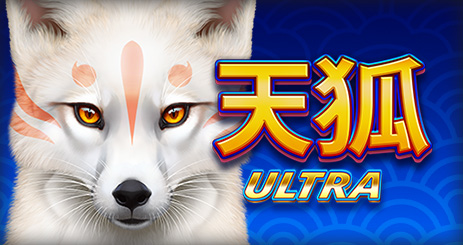 天狐 Ultra