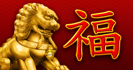 Fu Gold Dancing Lion